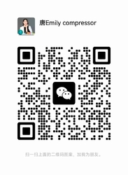 En WeChat